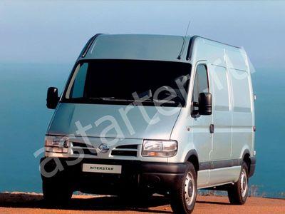 Ремонт стартера Nissan Interstar, Купить стартер Nissan Interstar